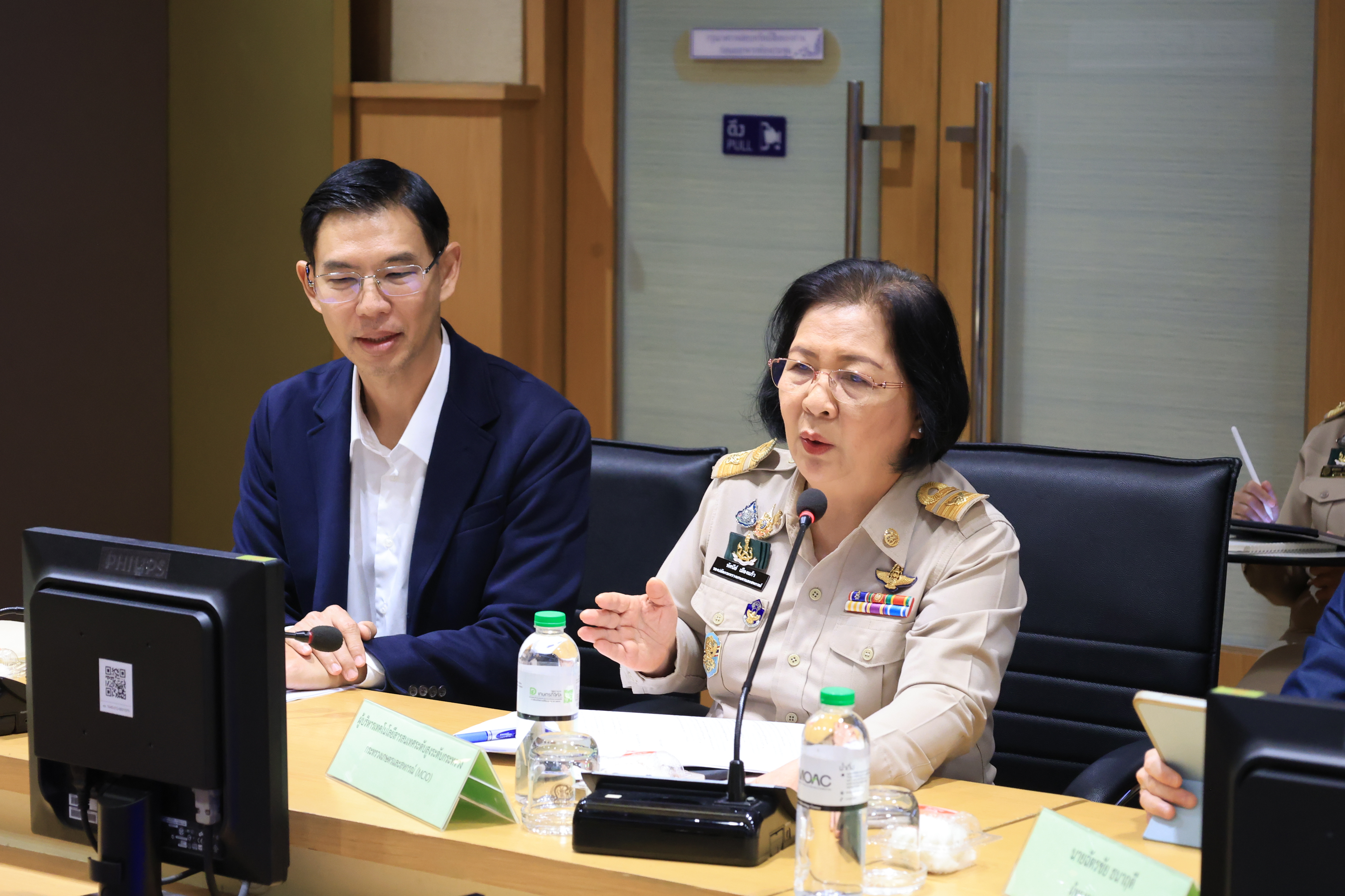 title - ส.ป.ก. ร่วมประชุมคณะกรรมการนโยบายและกำกับดูแลเทคโนโลยีสารสนเทศและปัญญาประดิษฐ์ของกระทรวงเกษตรและสหกรณ์ ครั้งที่ 1/2569